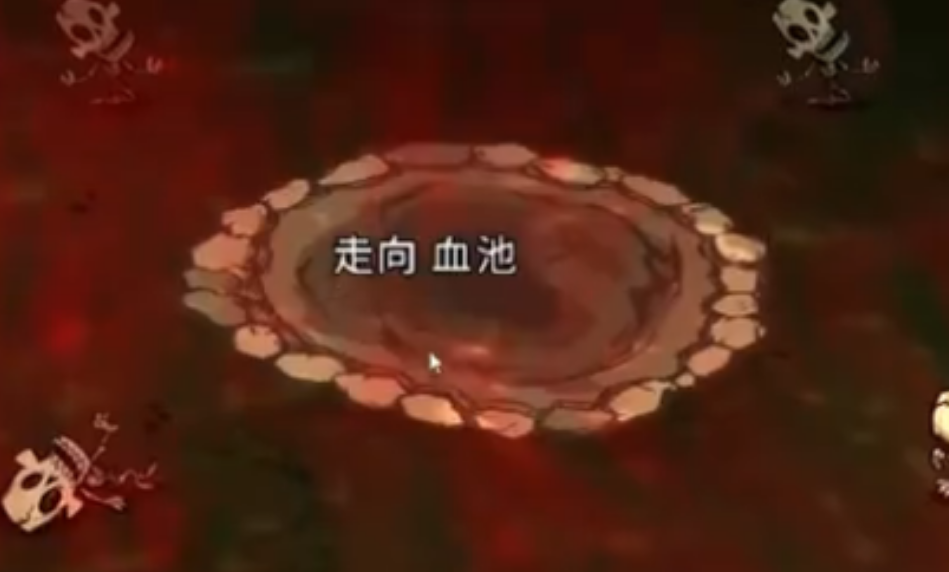 饥荒联机版深渊大陆特别的建筑有什么