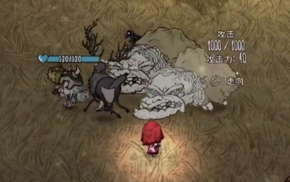 饥荒联机版道诡异仙mod二神有什么特点 饥荒联机版道诡异仙mod二神有什么特点