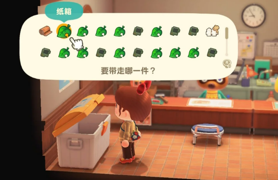 动物森友会回收箱有什么用处