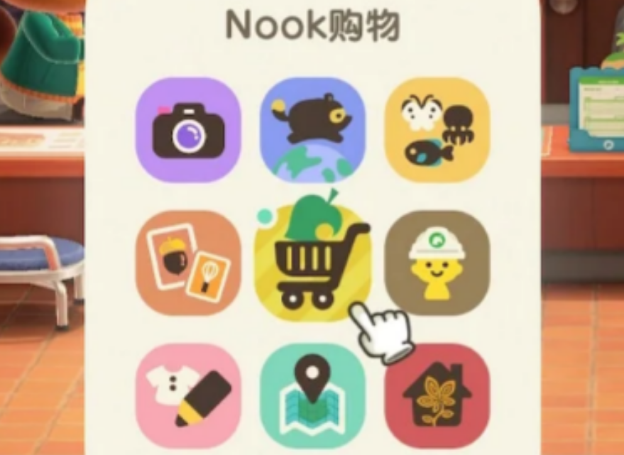 动物森友会手机有哪些功能