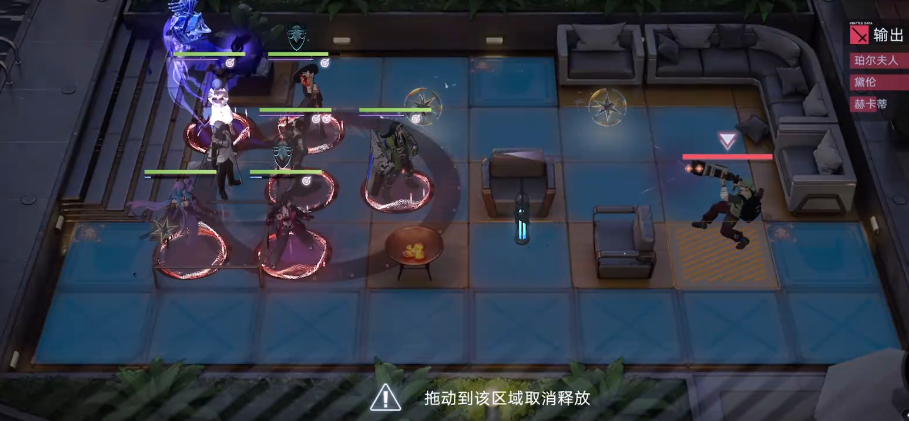 无期迷途蔻蔻擅长什么