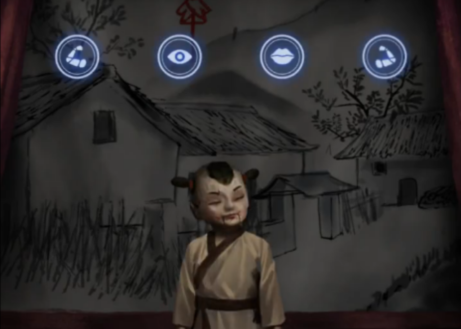 纸嫁衣8第四章勿弃后段如何通关