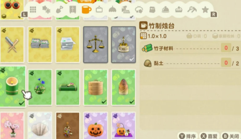 动物森友会春笋季怎么获得竹笋