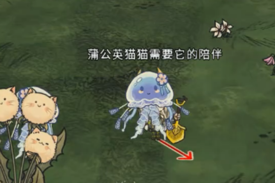 饥荒联机版万物书风铃水母有什么用