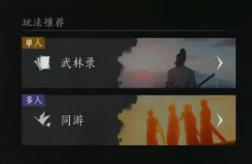 燕云十六声心力有什么用处