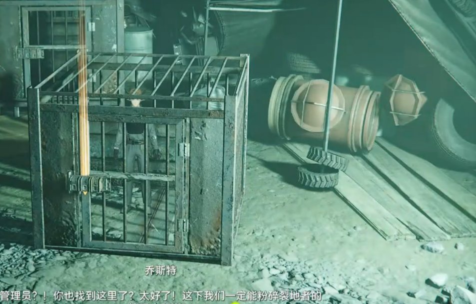 明日方舟终末地无色印记如何完成