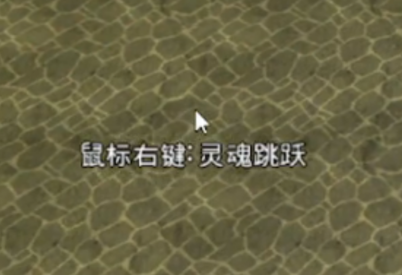 饥荒联机版能力勋章噬空勋章如何获得