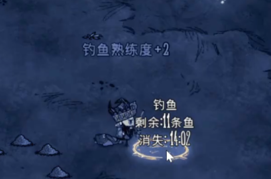 饥荒联机版能力勋章钓鱼勋章有什么用