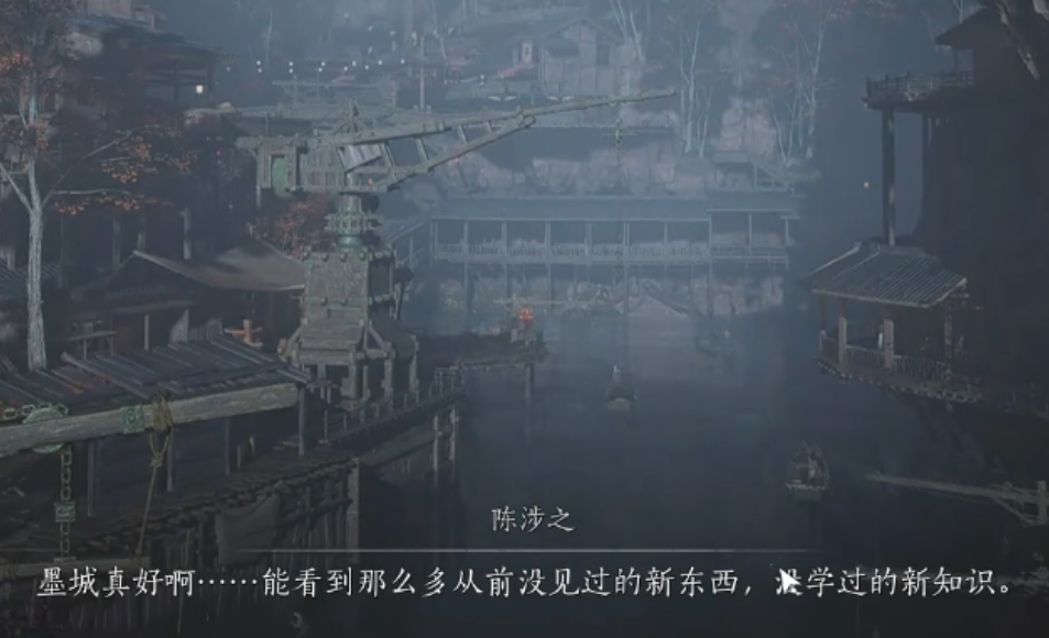 燕云十六声他的心愿在哪做