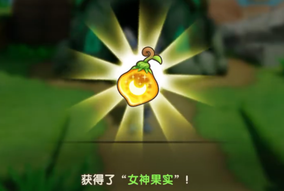 幻想生活怎么获得外观和家具