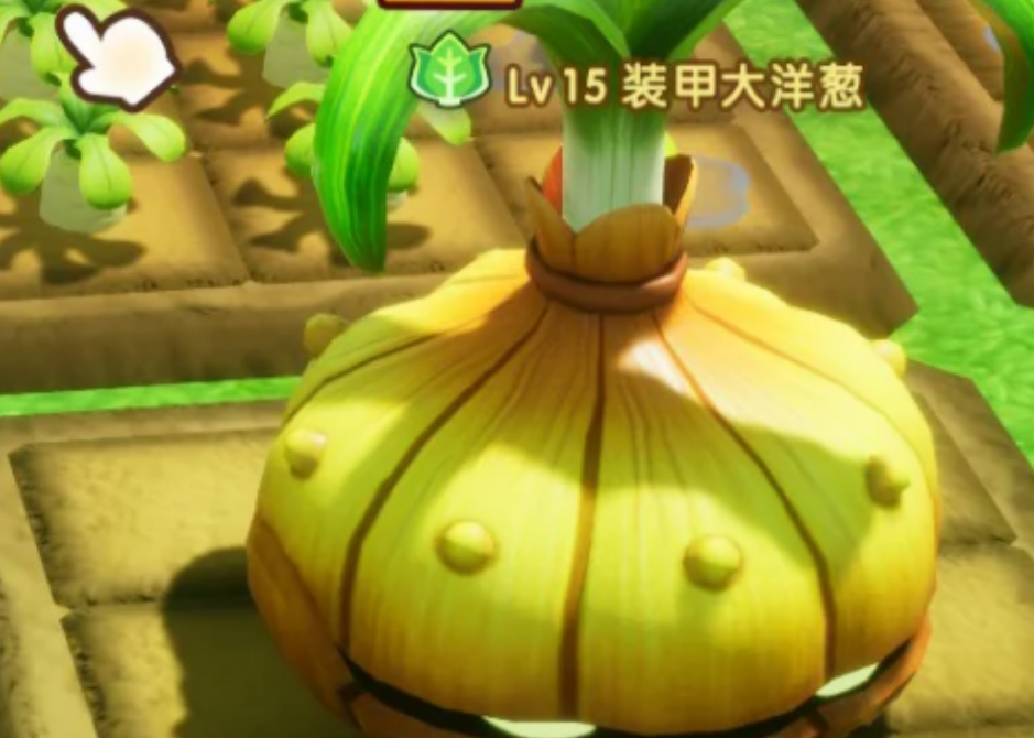 幻想生活农民职业怎么种首领蔬菜