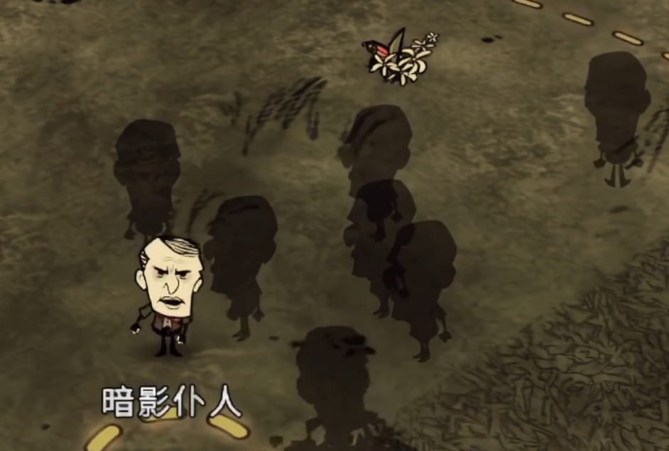 饥荒联机版能力勋章是什么暗影魔法勋章