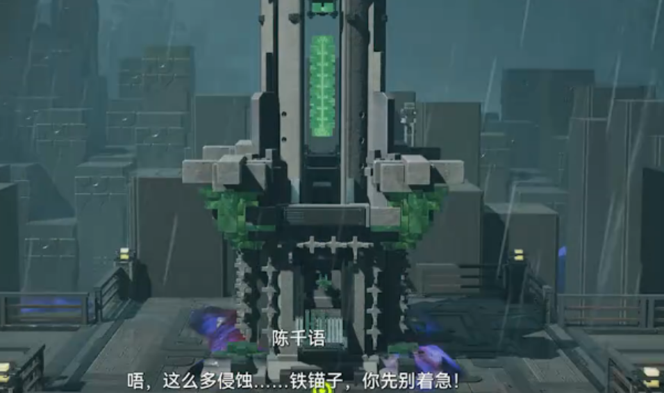 明日方舟终末地同袍无名追忆如何完成