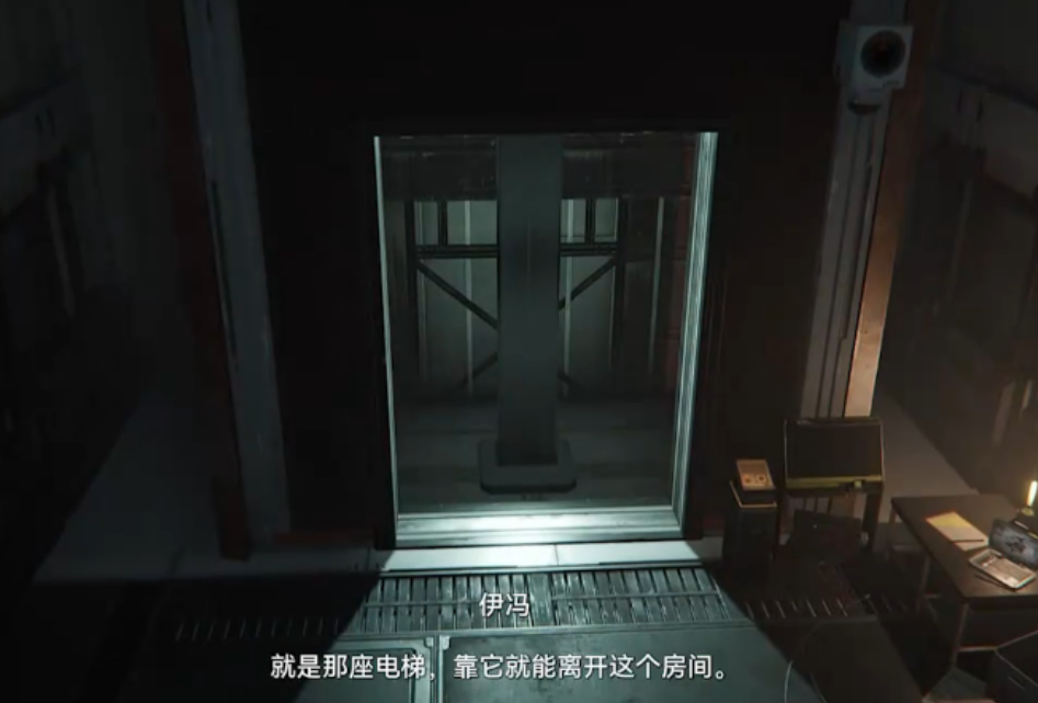 明日方舟终末地爱呐喊和原型机如何完成 明日方舟终末地爱呐喊和原型机如何完成