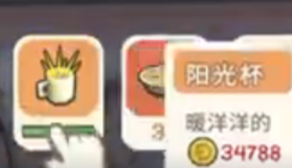 金垦小镇如何改变天气