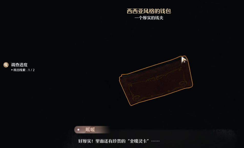 无限暖暖你们不要再打了啦怎么完成