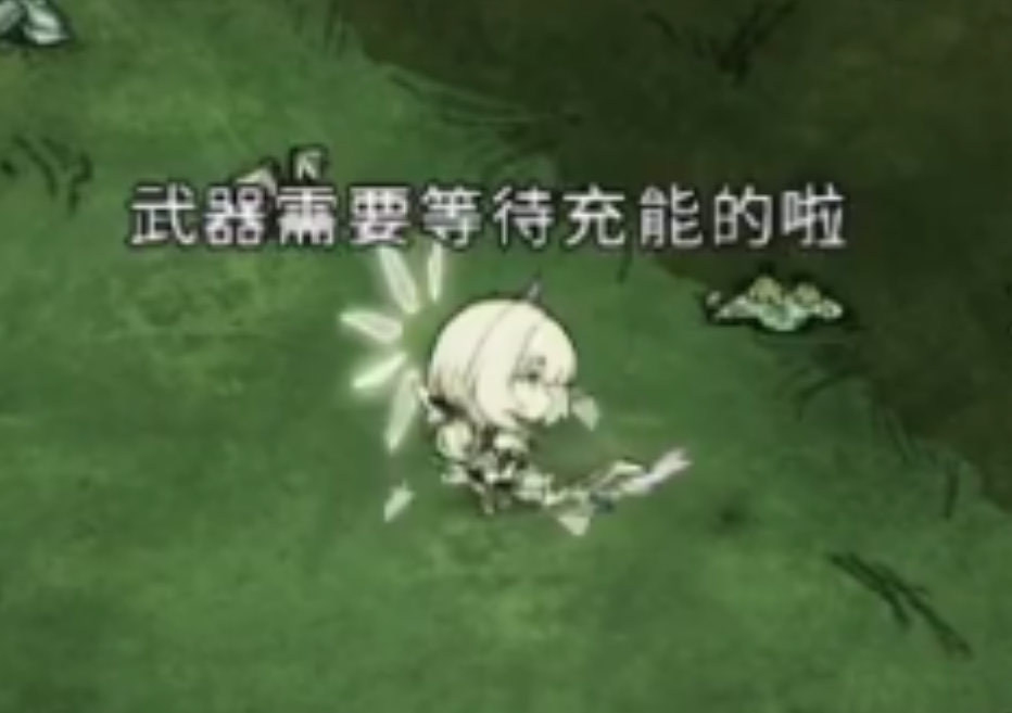 饥荒联机版爱莉希雅真我之钥有什么效果