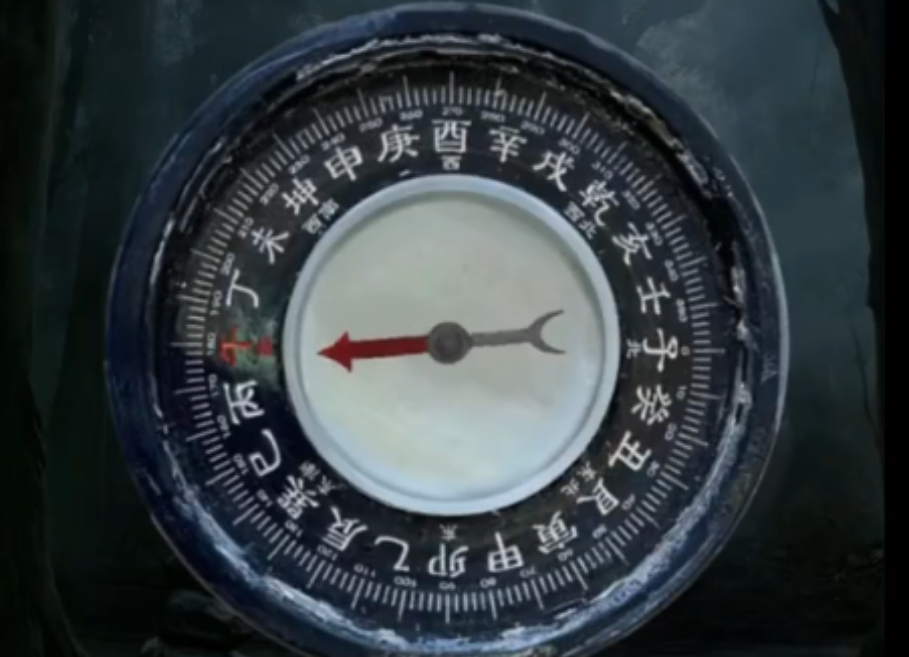 借眼第四章破怅怎么穿过迷雾林 借眼第四章破怅怎么穿过迷雾林