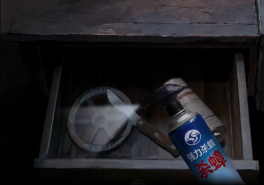 借眼第四章破怅怎么去码头 借眼第四章破怅怎么去码头