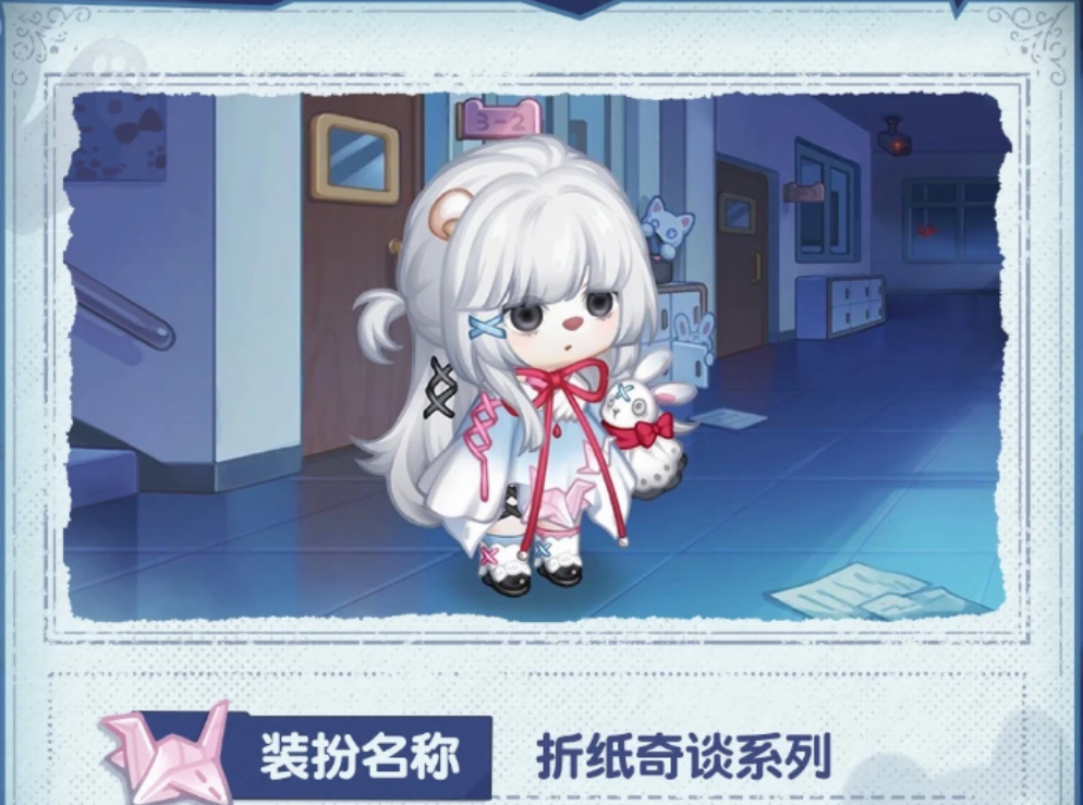 奥比岛手游异灵谈活动怎么参与