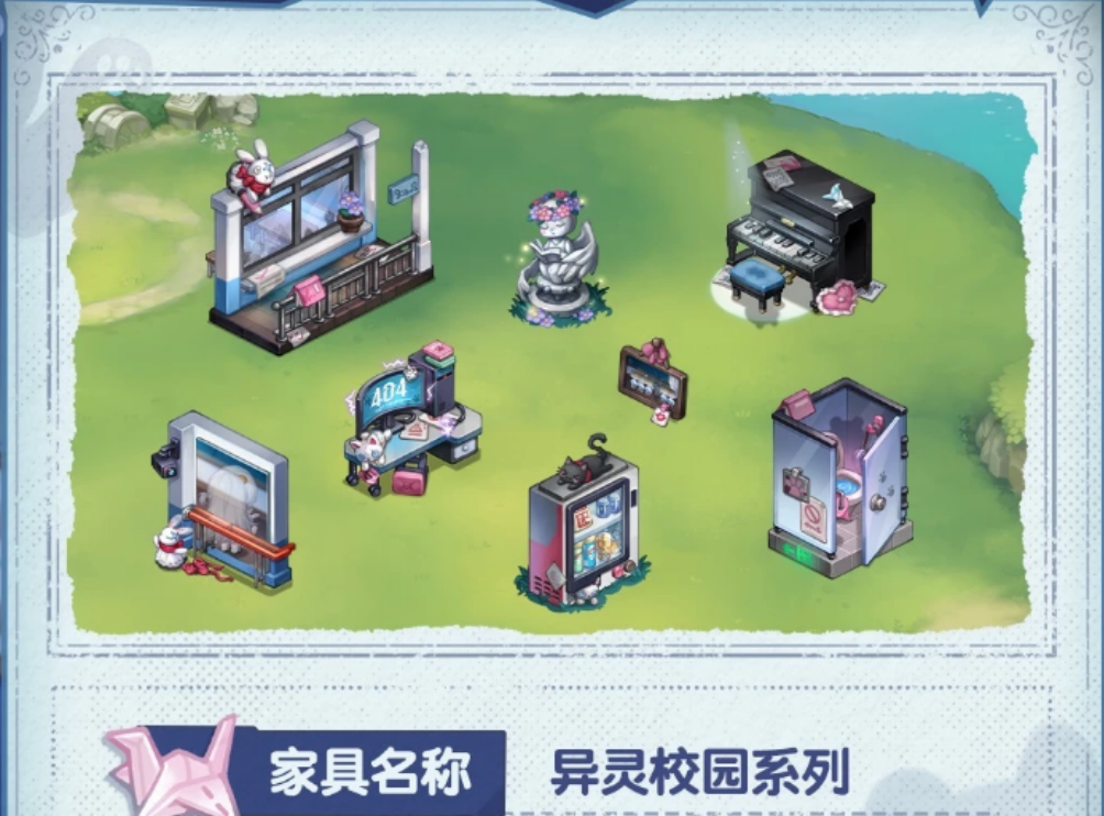 奥比岛手游异灵谈活动怎么参与 奥比岛手游异灵谈活动怎么参与