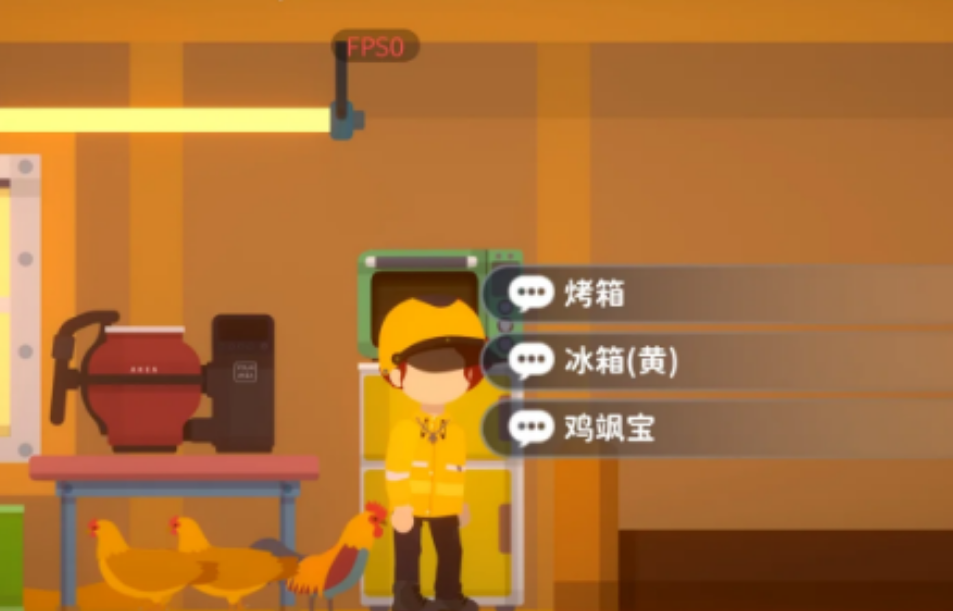 小生活有哪些职业 小生活有哪些职业