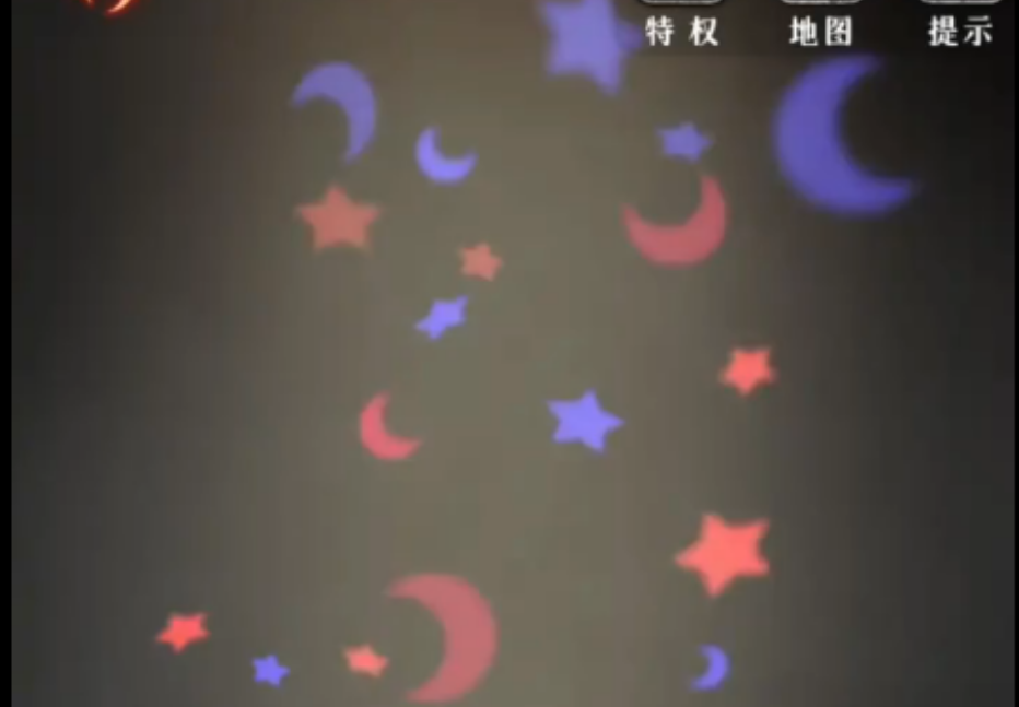 浮路病院第四章人偶如何通关