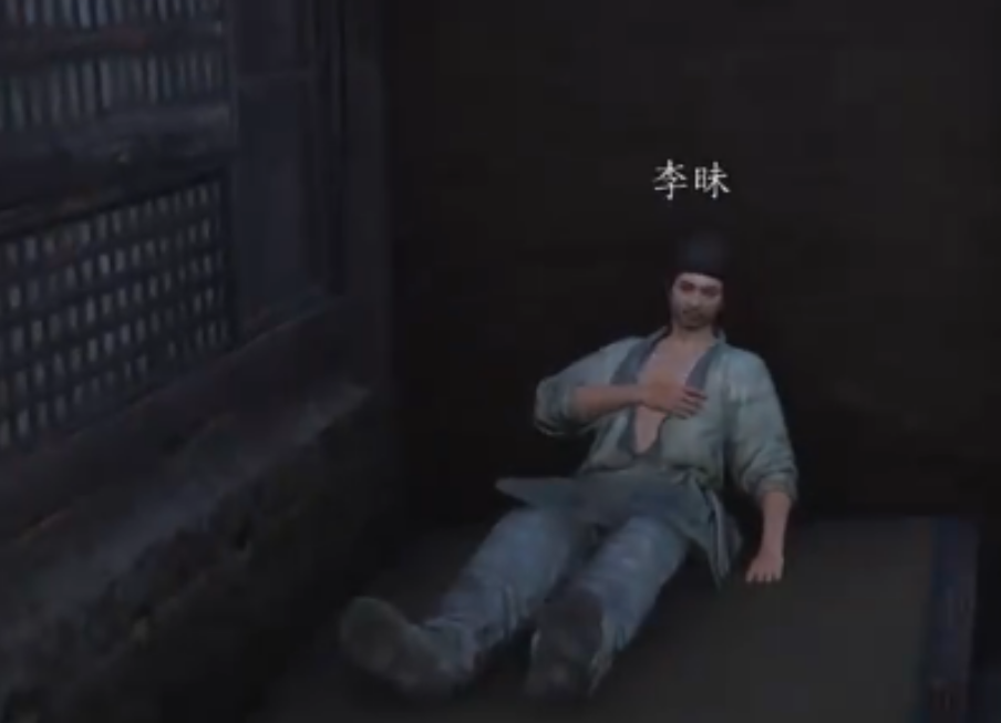 燕云十六声怎么做半块糖饼和何处无坟 燕云十六声怎么做半块糖饼和何处无坟