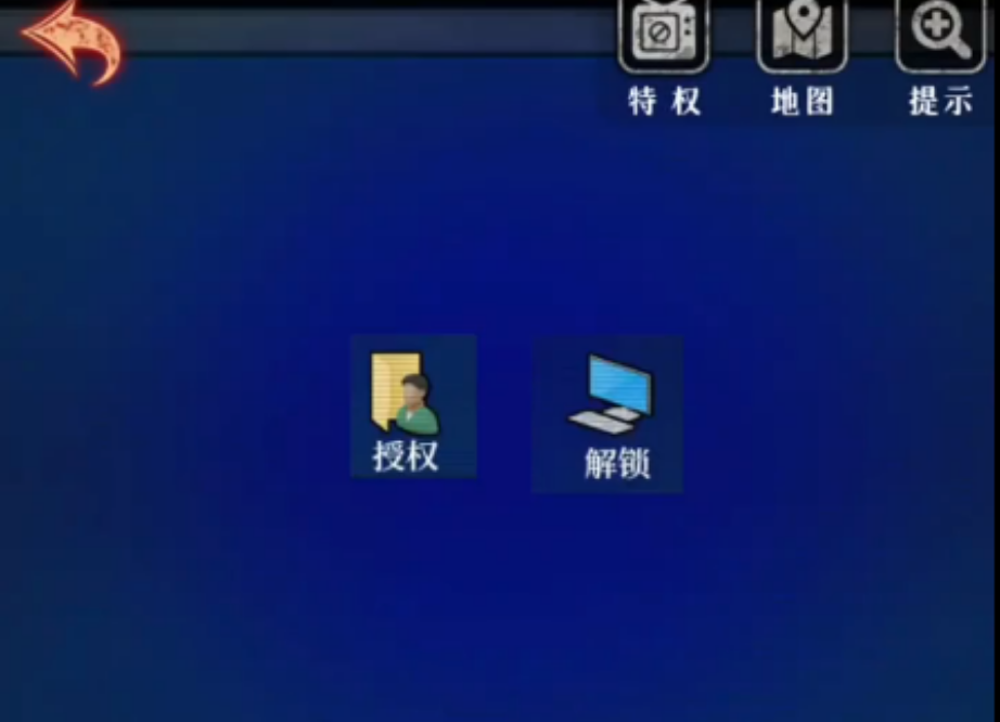 浮路病院第五章逃离如何通关 浮路病院第五章逃离如何通关