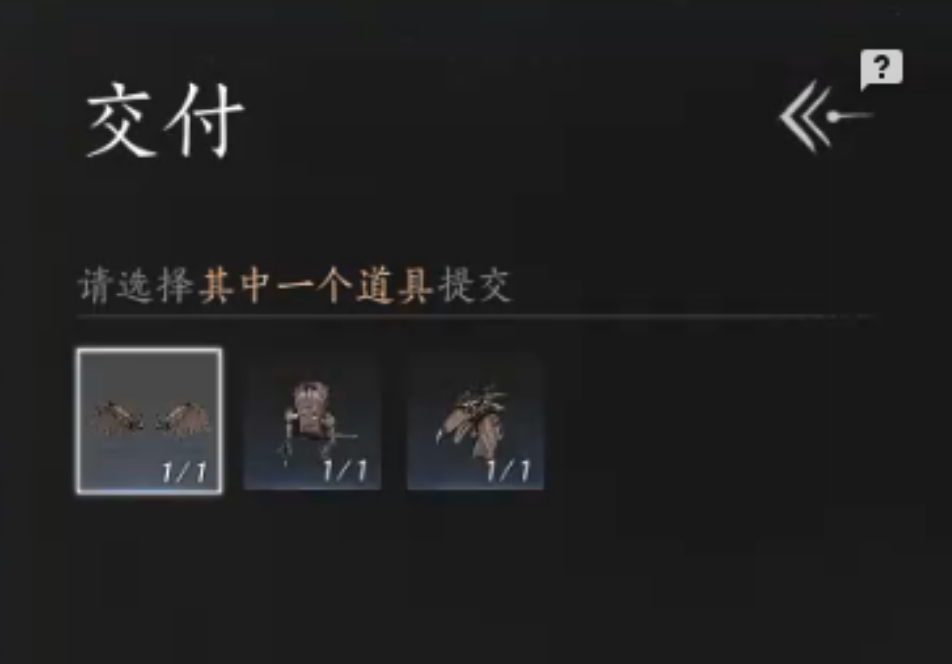 燕云十六声在哪做飞鸢之影 燕云十六声在哪做飞鸢之影