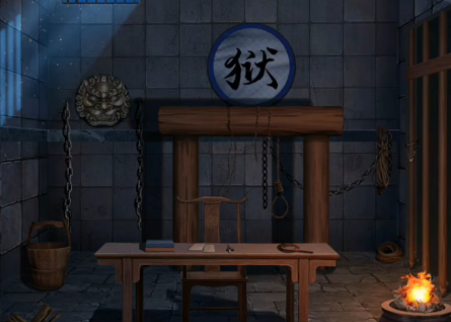 引魂铃2第二章忆旧游牢狱和卧房怎么解密 引魂铃2第二章忆旧游牢狱和卧房怎么解密