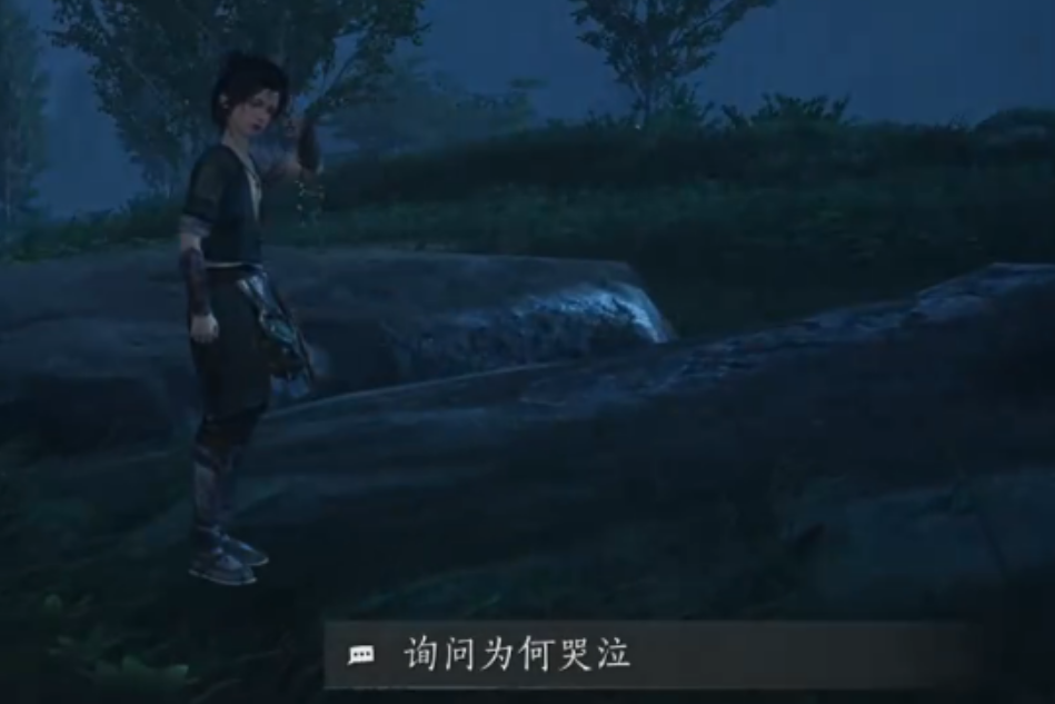 燕云十六声如何完成长毋相忘