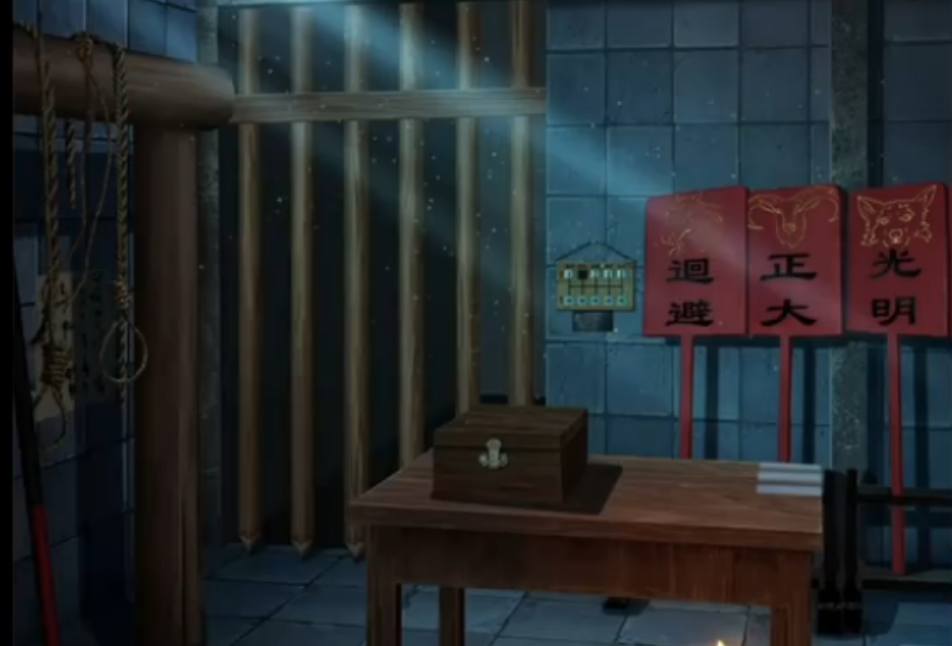 引魂铃2第四章故人叹前段怎么解谜 引魂铃2第四章故人叹前段怎么解谜