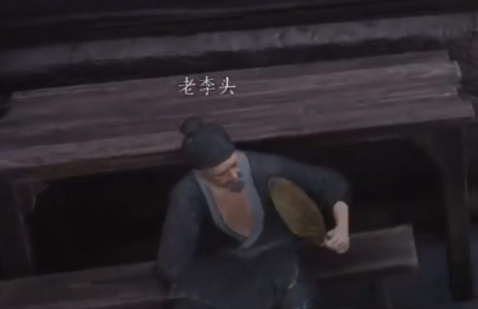 燕云十六声倾慕成痴和两心相照在哪完成