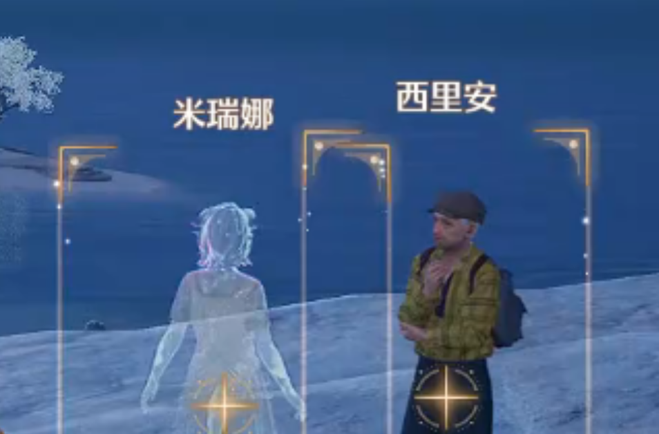 无限暖暖再见为了重逢在哪完成