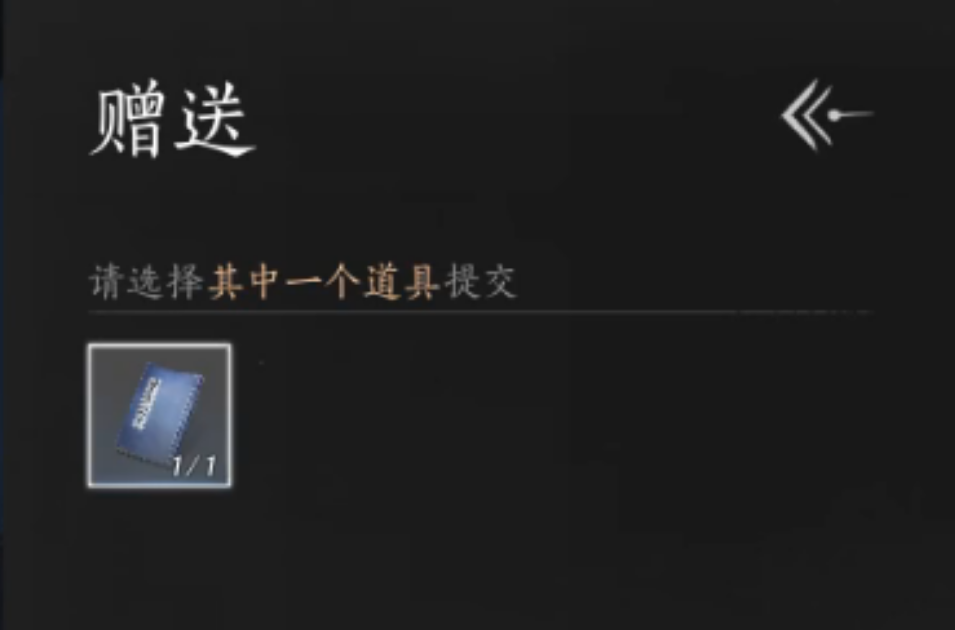 燕云十六声如何做游子家书和愁情几许 燕云十六声如何做游子家书和愁情几许