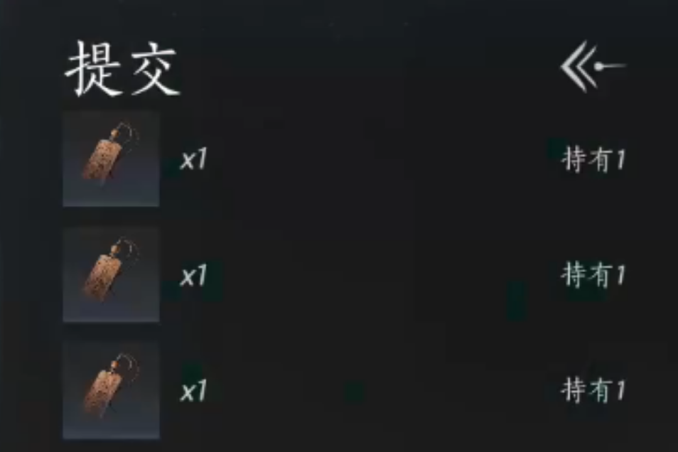 燕云十六声大侠试炼如何完成 燕云十六声大侠试炼如何完成