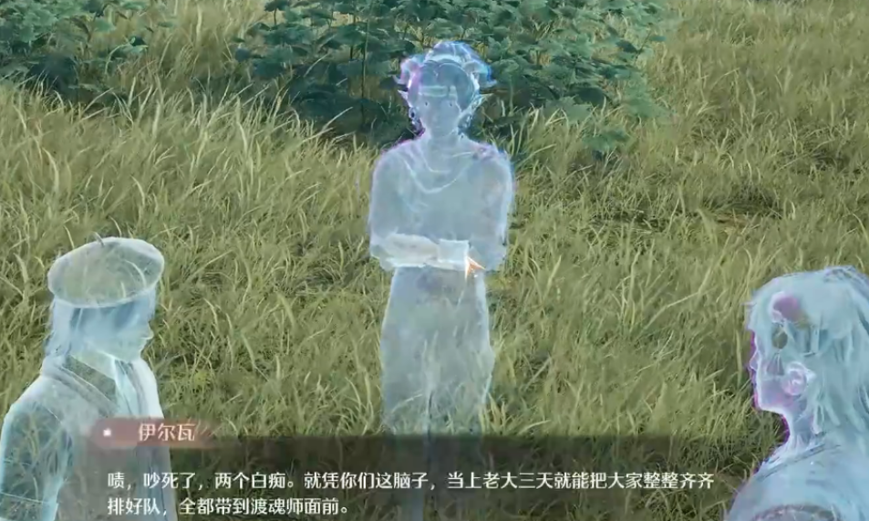 无限暖暖2.6版本异趣见闻怎么做
