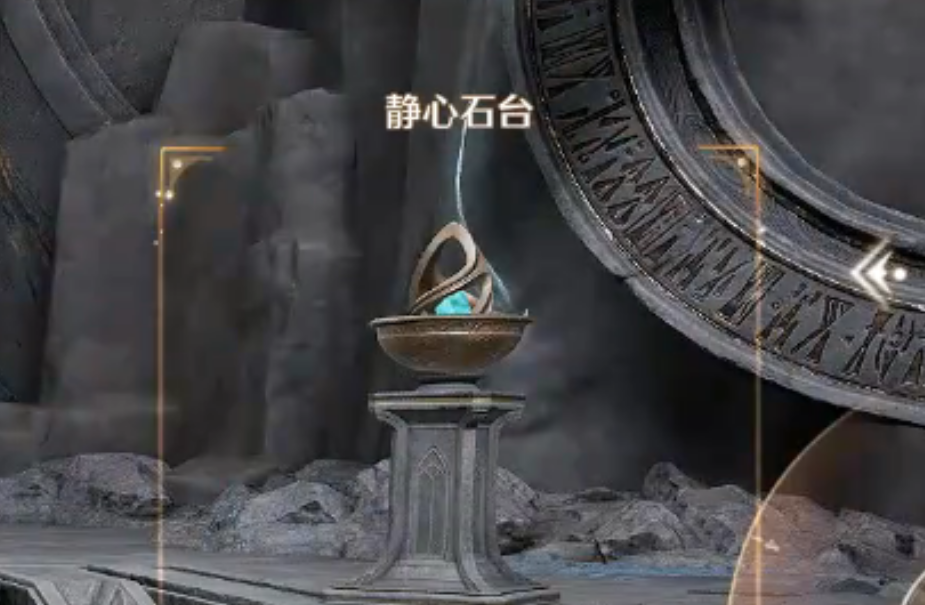 无限暖暖新版本有哪些新增家装图册 无限暖暖新版本有哪些新增家装图册