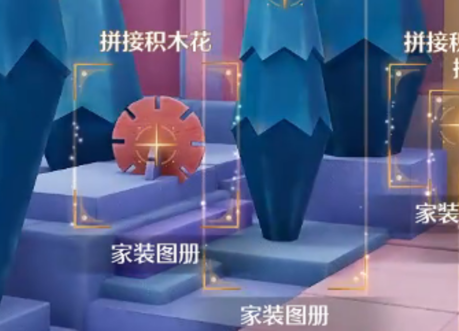 无限暖暖新版本有哪些新增家装图册 无限暖暖新版本有哪些新增家装图册