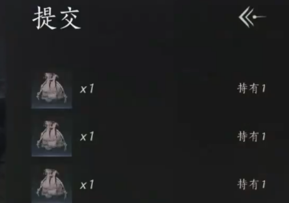 燕云十六声辟邪钱袋在哪完成 燕云十六声辟邪钱袋在哪完成