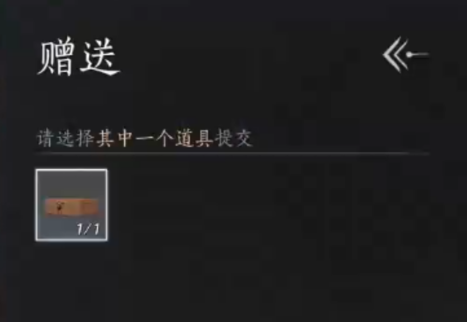 燕云十六声初露锋芒在哪完成