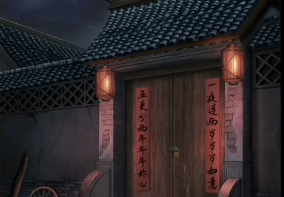 阿姐鼓2第二章夙愿厨房怎么解谜