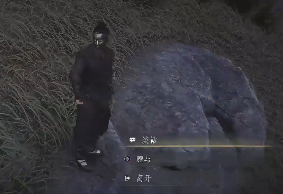 燕云十六声怎么做业火不熄 燕云十六声怎么做业火不熄