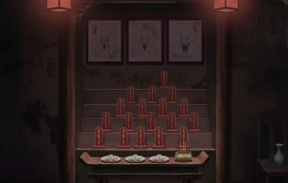 阿姐鼓2第三章释灵祠堂和棺材房怎么过