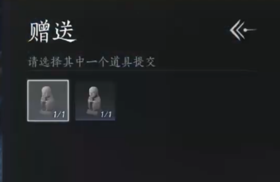 燕云十六声慈心镇之二之三怎么做 燕云十六声慈心镇之二之三怎么做