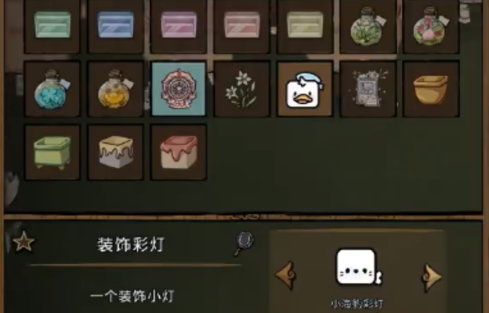 饥荒联机版悠能制作哪些建筑