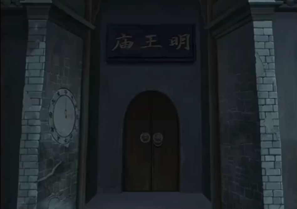 阿姐鼓2第四章神祀第一部分怎么过 阿姐鼓2第四章神祀第一部分怎么过
