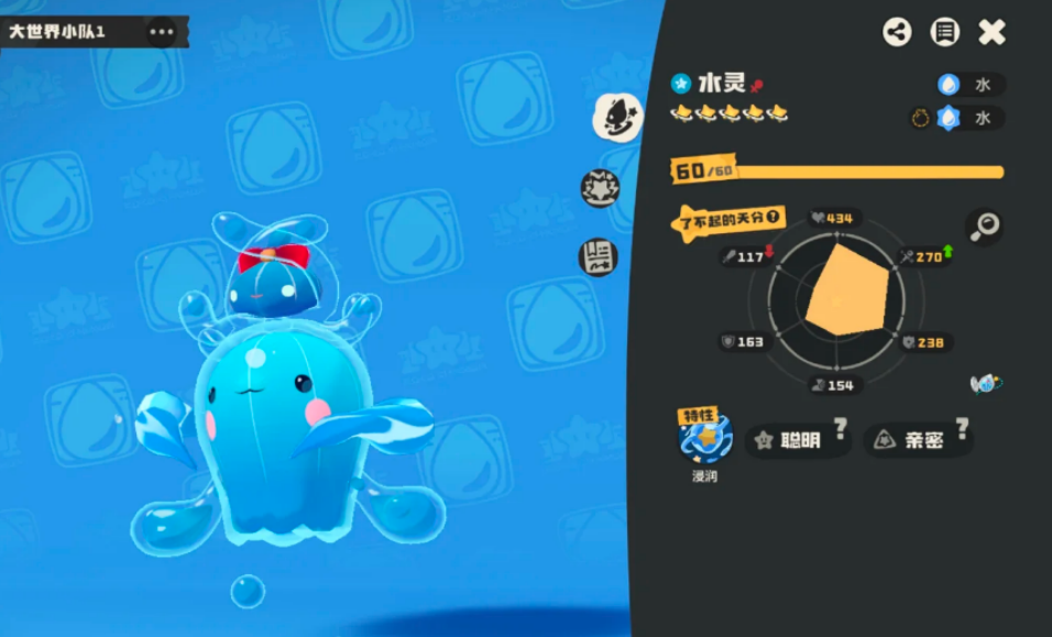 洛克王国世界精灵天分有什么用 洛克王国世界精灵天分有什么用