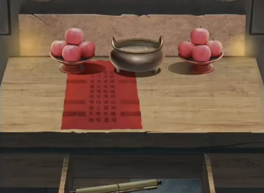 阿姐鼓2第四章神祀第三部分怎么通关
